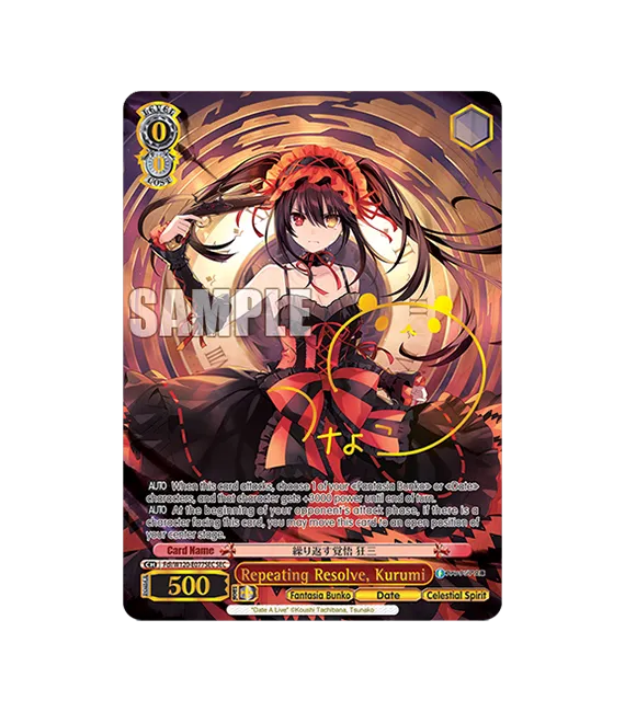 Weiss Schwarz Fujimi Fantasia Bunko Vol.2: Caja de 12 sobres