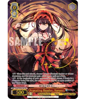 Weiss Schwarz Fujimi Fantasia Bunko Vol.2: Caja de 12 sobres