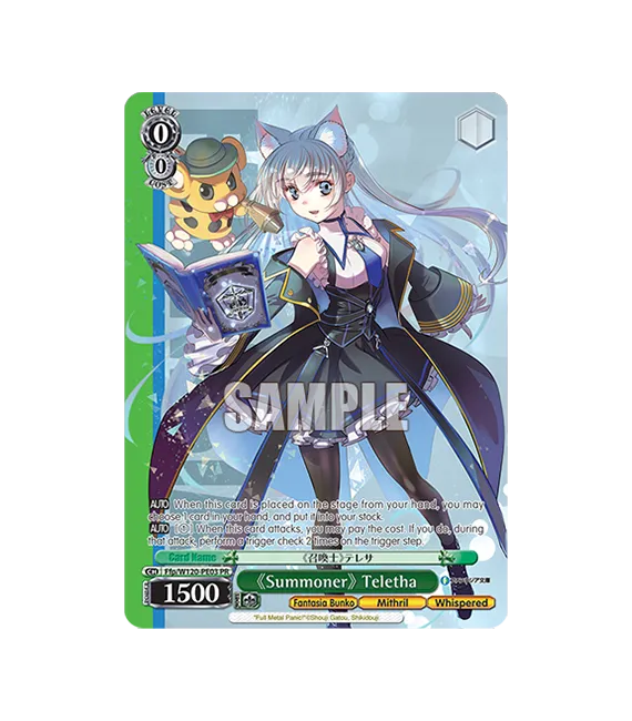 Weiss Schwarz Fujimi Fantasia Bunko Vol.2: Caja de 12 sobres