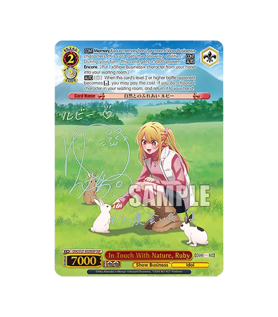 Weiss Schwarz OSHI NO KO Vol.2: Caja de 12 sobres