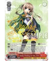 Weiss Schwarz: Fujimi Fantasia Bunko Vol.2 Trial Deck