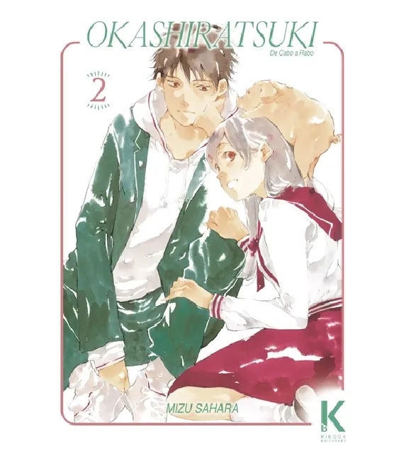 Okashiratsuki: De Cabo a Rabo Nº 2 (de 2)