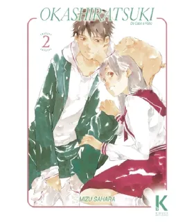 Okashiratsuki: De Cabo a Rabo Nº 2 (de 2)