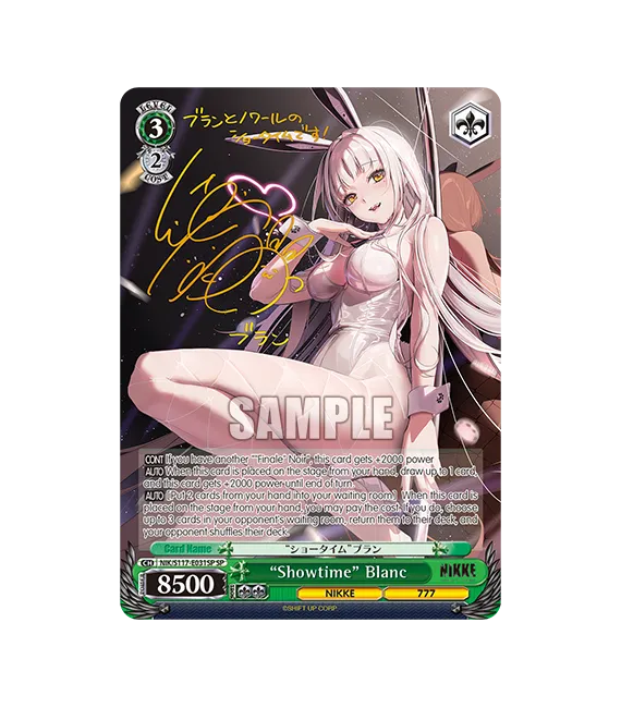 Weiss Schwarz Goddess Of Victory Nikke: Caja de 12 sobres (Reprint)