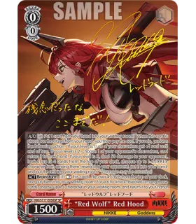 Weiss Schwarz Goddess Of Victory Nikke: Caja de 12 sobres (Reprint)