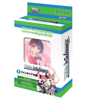 Weiss Schwarz: Fujimi Fantasia Bunko Vol.2 Trial Deck