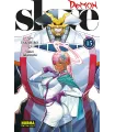 Demon Slave Nº 15