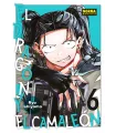 El dragón y el camaleón Nº 06