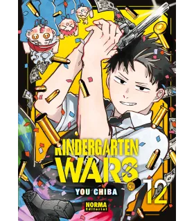 Kindergarten Wars Nº 12