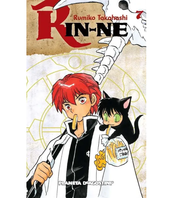 Rin-ne Nº 07