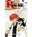 Rin-ne Nº 07