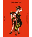 Tokyo Babylon Nº 06
