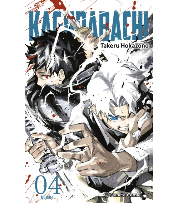 Kagurabachi Nº 04