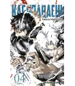 Kagurabachi Nº 04