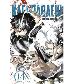 Kagurabachi Nº 04