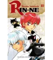 Rin-ne Nº 10 (de 40)