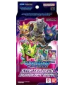 Digimon Card Game ST-23: Beatbreak (Starter Deck)