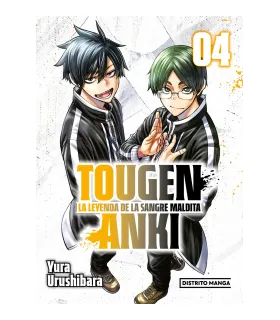 Tougen Anki Nº 04