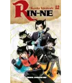 Rin-ne Nº 12 (de 40)