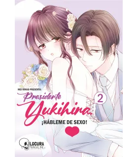Presidente Yukihira, ¡Hábleme de sexo! Nº 2 (de 2)
