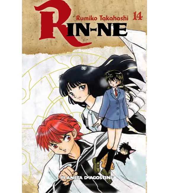 Rin-ne Nº 14 (de 40)