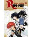 Rin-ne Nº 14 (de 40)