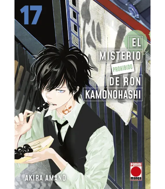 El Misterio Prohibido de Ron Kamonohashi Nº 17