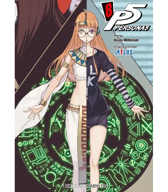 Persona 5 Nº 08