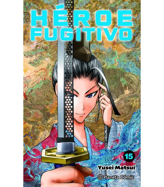 Héroe Fugitivo Nº 15