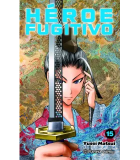 Héroe Fugitivo Nº 15