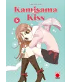Kamisama Kiss  Nº 06 (de 13)