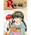 Rin-ne Nº 20 (de 40)