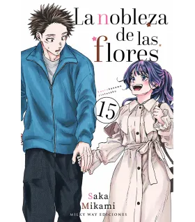 La nobleza de las flores Nº 15
