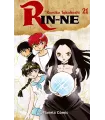 Rin-ne Nº 21