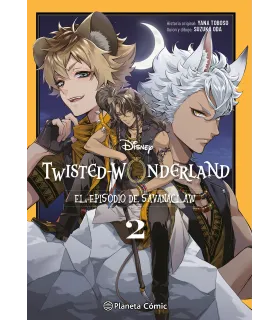 Twisted Wonderland Savanaclaw Nº 02