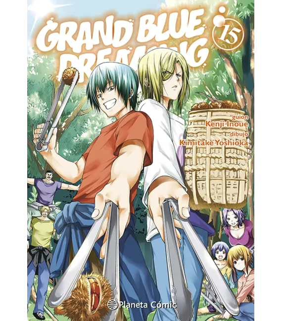 Grand Blue Dreaming Nº 15