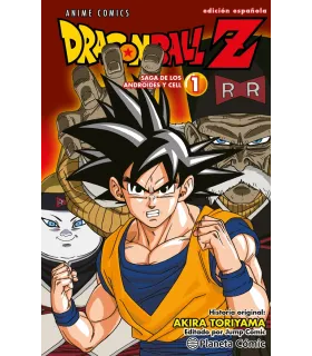 Dragon Ball Z Anime Saga de los Androides y Cell Nº 01