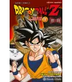 Dragon Ball Z Anime Saga de los Androides y Cell Nº 01