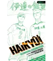Haikyû!! (Novela) Nº 02