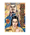 Kingdom Nº 39