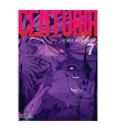 Centuria Nº 07