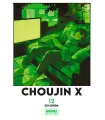 Choujin X Nº 12