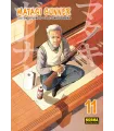 Matagi Gunner Nº 11