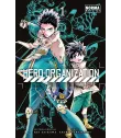 Hero Organization Nº 01
