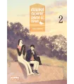 Kujima: Siempre dando el trino Nº 2 (de 5)