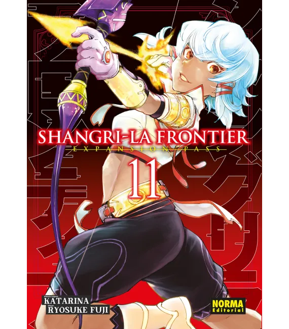 Shangri-la Frontier Nº 11 (Expansion Pass)