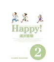 Happy! Nº 02 (de 15)