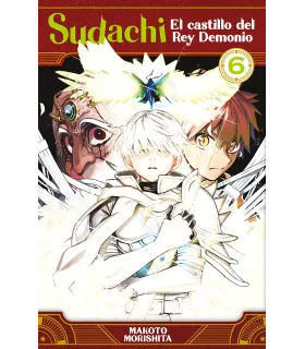Sudachi, El castillo del Rey Demonio Nº 06
