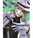 Tokyo Aliens Nº 10