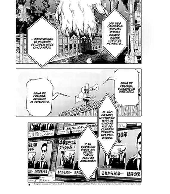 After God Nº 01